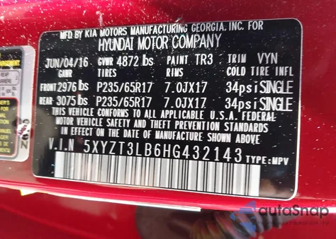 2017 Hyundai Santa Fe Sport 2.4L из США, поврежденный, VIN 5XYZT3LB6HG432143